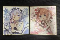 チノ 色紙 ごちうさ展 ご注文はうさぎですか？展 Café Lumière 東京凱旋会場 入場特典 ミニ