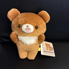 18リラックマ　がおー！ぬいぐるみ チャイロイコグマ　タグ付き