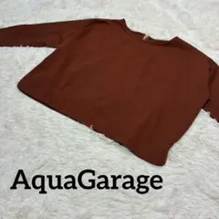 クロップド丈 長袖Tシャツ　バックファスナー　ブラウン