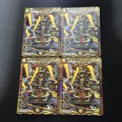 2026年最新】ドルファディロムの人気アイテム - メルカリ