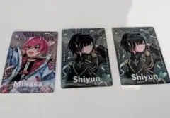 Item thumbnail for item 151935c2-b031-41ff-ac7a-9e7eea5b44e7