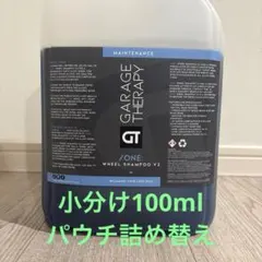 マフラ　マニアックライン　ルミナス　ブラスク　ガレージセラピー　未使用 メルカリ