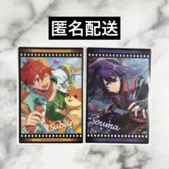 2025年最新】あんスタクリアカードコレクションの人気アイテム