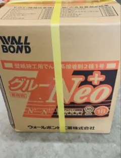早朝夕方発送 送料込み グルーネオプラス ウォールボンド 18kg クロス 