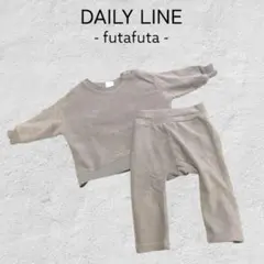 DAILY LINE コーデュロイセット 70