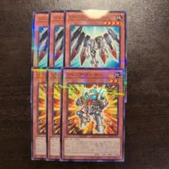 プレミアムパック2026 ジャンクアーマー ジャンクマイスター ノーパラ セット