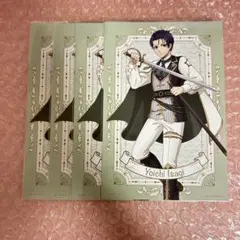 潔世一 ノーブルstyle ポストカード4点セット