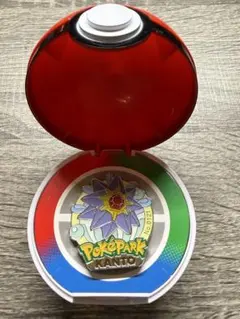PokePark KANTO スターミー ピンバッジ モンスターボールケース付
