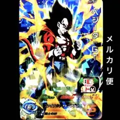 2025年最新】ベジータ ファイナルインパクトの人気アイテム