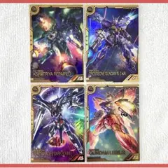 【即日発送】FQB04 FQレア 4枚セット【即購入可】
