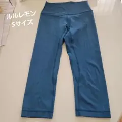 ルルレモン Sサイズ 約56cm丈
