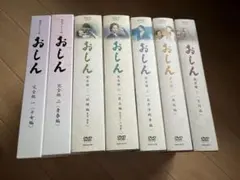 【全巻セット】おしん 完全版 DVD BOX 2025年最新】おしん 完全版 DVD-BOXの人気アイテム - メルカリ
