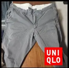 グレー チノパン