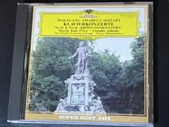 モーツァルト：ピアノ協奏曲第21番、26番「戴冠式」／ピリス(pf)、アバド指揮