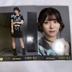 2025年最新】大信田美月の人気アイテム - メルカリ