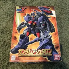 【未組立】ヴァサーゴ、アシュタロン、陸戦型ガンダム&ザクⅡ 未組立】ヴァサーゴ、アシュタロン、陸戦型ガンダム&ザクⅡ