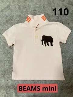 BEAMS mini 110 ポロシャツ