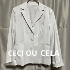 新品タグ付きCECI OU CELA ホワイトテーラージャケットのサムネイル