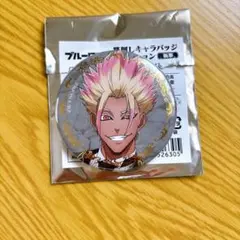 2026年最新】士道龍聖 缶バッジの人気アイテム - メルカリ