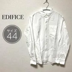 EDIFICE ボタンダウンシャツ ホワイト サイズ44のサムネイル