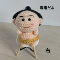 2025年最新】力士 人形の人気アイテム - メルカリ