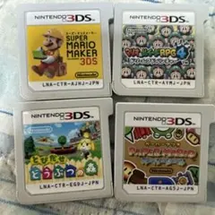 ニンテンドー3ds ソフト