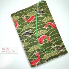 Item thumbnail for item 893dfa83-6b3c-4eab-85d4-9bd374db4628