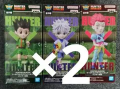 ハンターハンター　ワーコレ3種6個セット