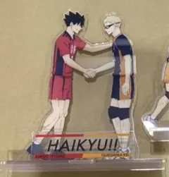 ちな様専用 ハイキュー アクスタ 黒尾 月島