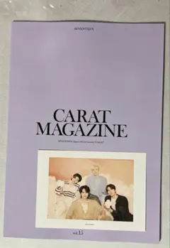 2026年最新】seventeen会報誌の人気アイテム - メルカリ