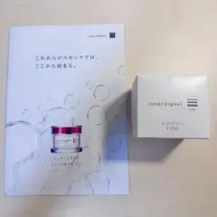 2026年最新】InnerSignal フェイスジェル・ゲルの人気アイテム - メルカリ