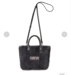 FURFUR♡エコファートートバッグ