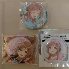 【サンシャイン水族館✕学園アイドルマスター】姫崎莉波缶バッチ3点セット