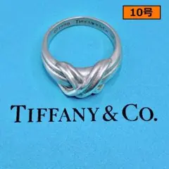 2026年最新】ティファニー シグネチャーリングの人気アイテム - メルカリ