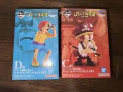 ワンピース一番くじフィギュア　ロジャーラストワン賞　D賞バギー ラストワン賞はロジャーの印象的なシーン再現したフィギュア