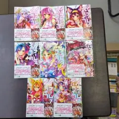 ノーゲーム•ノーライフ9巻 ゲーマーズ購入特典ブックカバー - メルカリ
