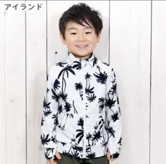 キッズ　ラッシュガード　110