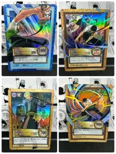 ワンピース カードダス ハイパーバトル 1999年 C08 ゾロ 6枚セット