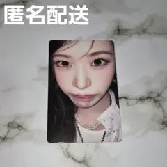 2026年最新】ユジン中華トレカの人気アイテム - メルカリ