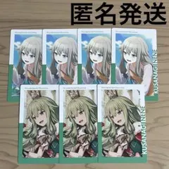 プロセカ　ePick card vol.23A　草薙寧々×4のサムネイル