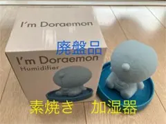 Item thumbnail for item 2779a0e9-2b7b-4a8c-a50a-e75db5dc6dc0