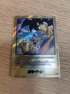 エナジーマーカー　金
