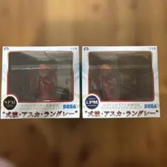 エヴァンゲリオン武波•アスカ•ラングレー フィギュア2種類セット　バラ売り可能！