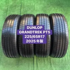 2026年最新】4本セット 225 65R17の人気アイテム - メルカリ