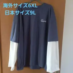 【新品】メンズ大きいサイズネイビーホワイト レイヤード長袖カットソー