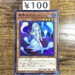 グウェン様 リクエスト 3点 まとめ商品