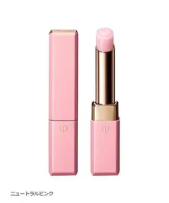 clé de peauBEAUTÉマニフィカトゥールレーブルnニュートラルピンク