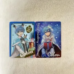 Item thumbnail for item d56765dc-e565-4da0-a01a-2a15c9c7c3ee