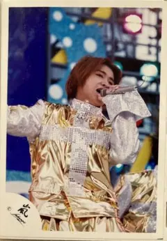 大野智 嵐旧ロゴ写真 104