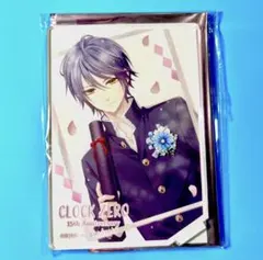 CLOCK ZERO CZ 15th Anniversary アクスタ 英 央 - メルカリ
